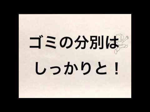 ストップモーションムービー「それぞれの居場所」