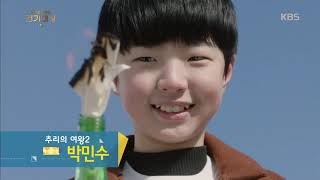 Kbs        20181231