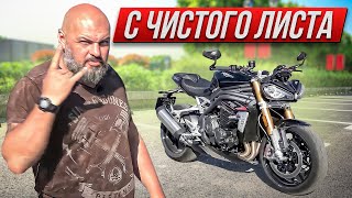 видео: Triumph Speed Triple 1200 RS: обаяние скорости #МОТОЗОНА №126 картинка: Triumph Speed Triple 1200 RS: обаяние скорости #МОТОЗОНА №126