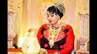 Arooskii Ugu Shidna Mugdisho 2019 Somali Wedding