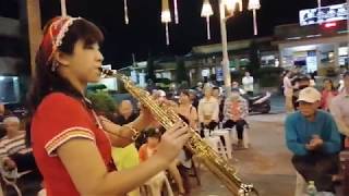 1071117親家樂團(二水車站)-Soprano Sax(思念海岸)
