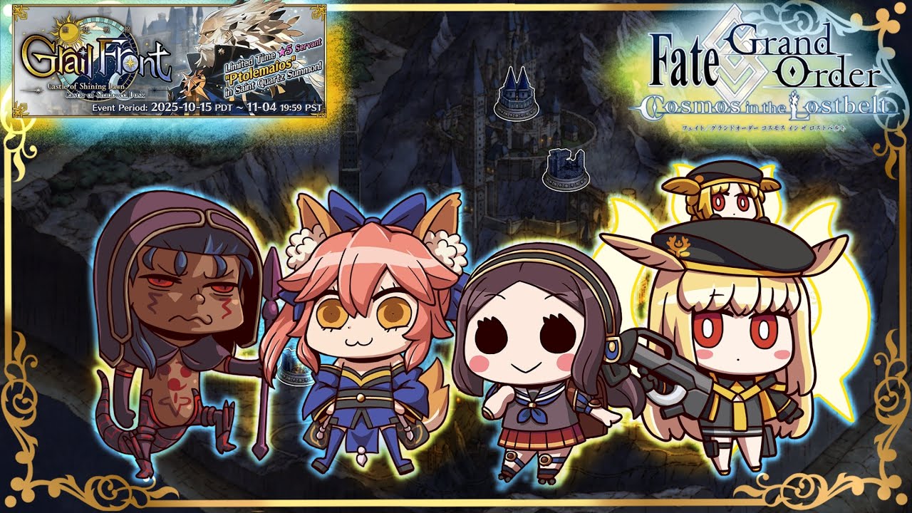 | FGO [NA] | Grail Front 2025 |【 Grail Front 4~5 ~ Day & Night 】| All ...