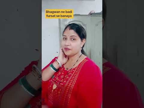Bhagwan ne badi fursat se banaya😂#viralvideo#santosh#like#fu