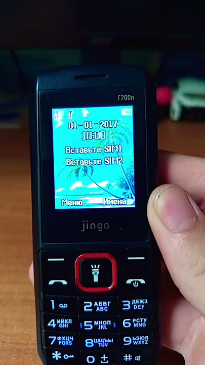 Jinga F200n #anime #smartphone #phonk