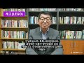 영어 브랜드네이밍 테크닉(02)