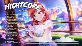 Nightcore Japanese Songs Mix 2023 ♫ Best Anime Nightcore Mix ♫ Anime BGM ( アニメ 音楽 メドレー 2023)