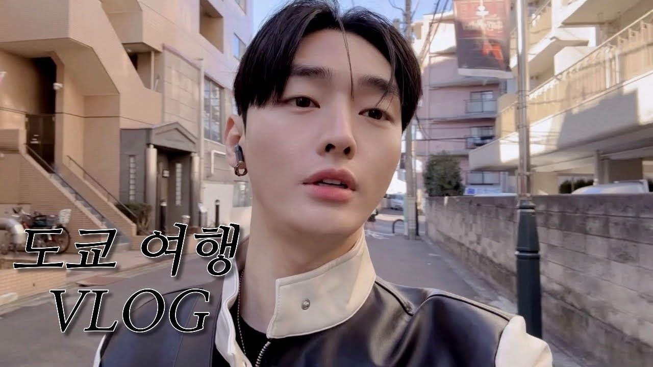 [윤지성VLOG] V룽V룽 #29 도쿄 / 해리포터 스튜디오 / 시부야 / 하라주쿠 / 롯본기힐즈 / 스카이라인 / 급 여행 / 브이로그