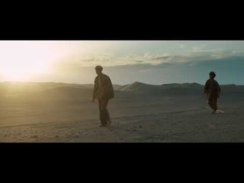 ONE SECOND Trailer | PÖFF 2021