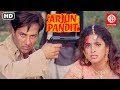 Arjun Pandit - Bollywood Action Movie | Sunny Deol | Juhi Chawla | Action Climax Scene | Full Movie