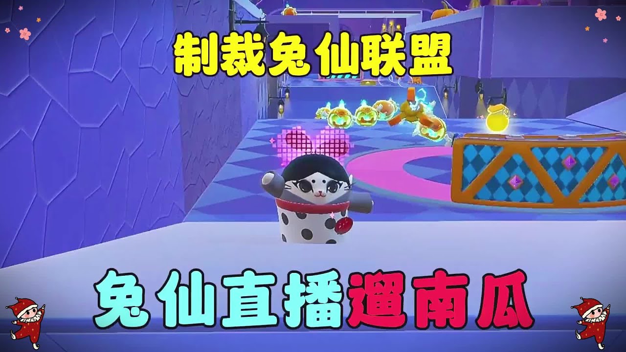 #这个游戏很好玩