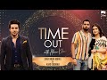 Time Out with Ahsan Khan | Zara Noor Abbas & Asad Siddiqui | IAB1O | Express TV
