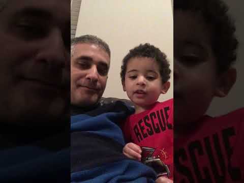 اشرب شاي Baby