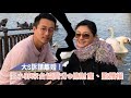 獨家回應｜大S親吐離婚心情　「希望小菲永遠過得比我好」 | 台灣新聞 Taiwan 蘋果新聞網