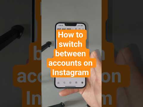 Is It Technically Possible to Have Multiple Accounts?