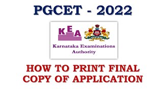 PGCET 2022 | How to Print Final Copy of Application screenshot 4