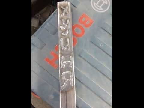 матершинник уши вянут