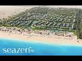 اعلان سيزن الساحل الشمالى Seazen North Coast Alqamzi رمضان 2026