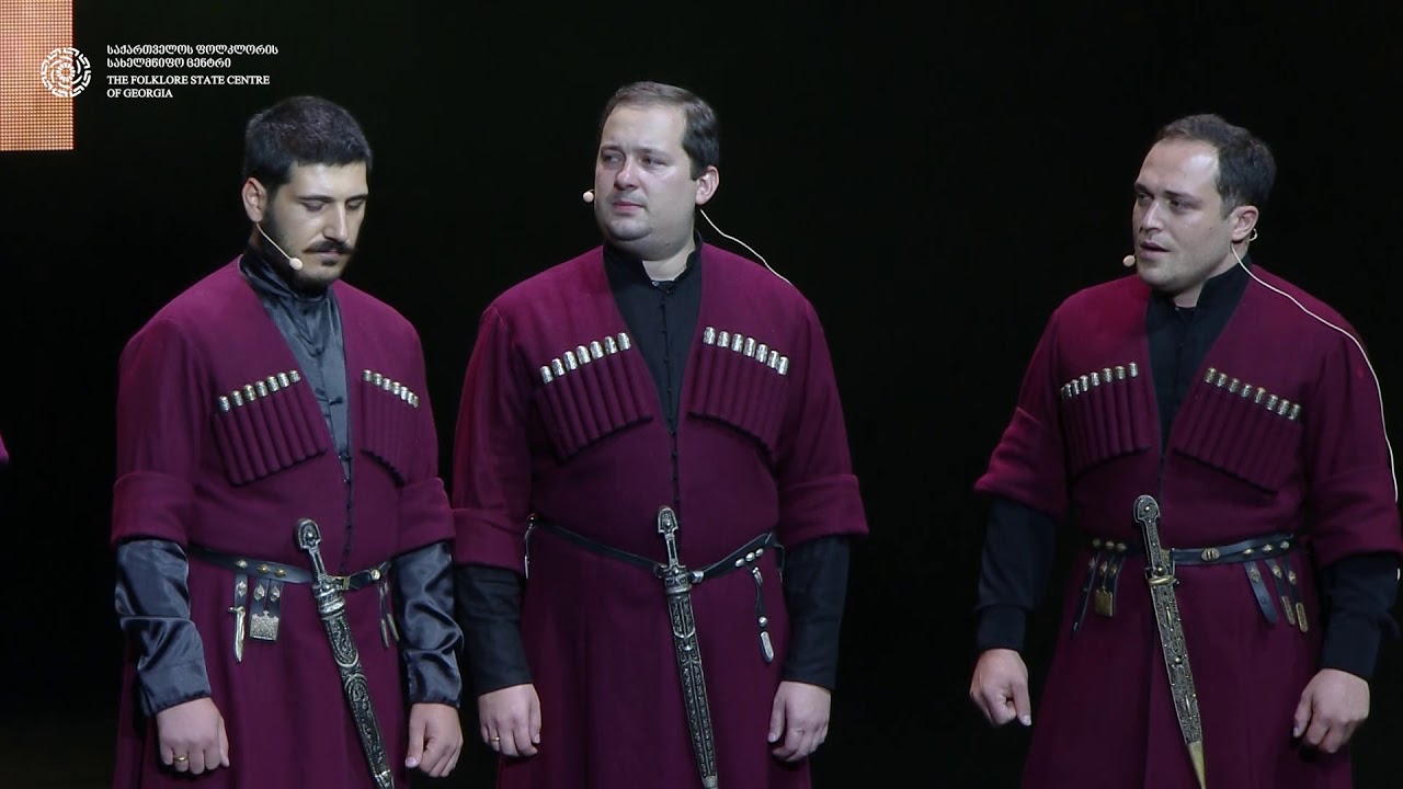 ბასიანი 