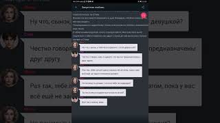 картинка: 5 серия 