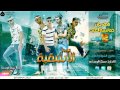 مهرجانات 2019 مهرجان خماسية العبد L الاشقية العصافروية كلمات اسلام المصري 2019 مهرجانات 2019 مهرجان خماسية العبد L الاشقية العصافروية كلمات اسلام المصري 2019