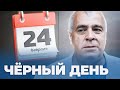 Качанов по субботам. 2 года