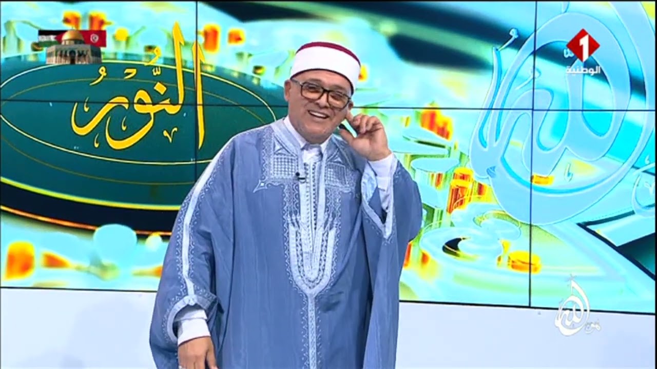 برنامج ديني: هو الله ليوم 07 - 04 - 2024