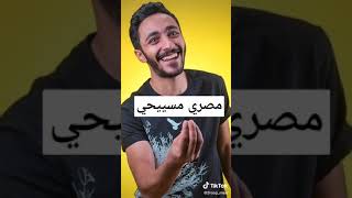 ابطال مسرح مصر الاكثر شهره