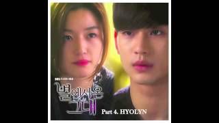 Hello, Goodbye - Hyorin (Cover)