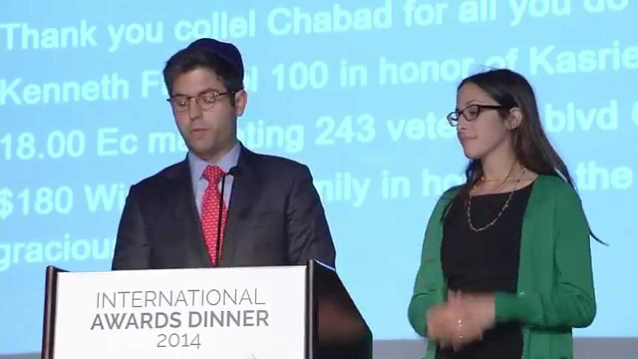 Casey Klein - Colel Chabad Dinner 2014 / 5775