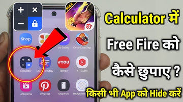 free fire ko calculator mein kaise chupaye | free fire ko hide kaise kare | free fire kaise chhupaye