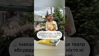 💡Прозорість — це не про відкриті вікна, це про чіткі функції