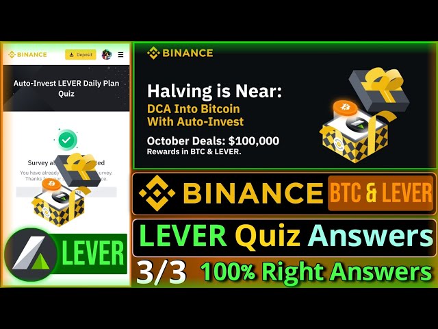 Matic dual investment #binance quiz #answers 