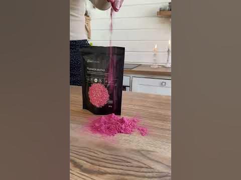 Розовая матча - YouTube