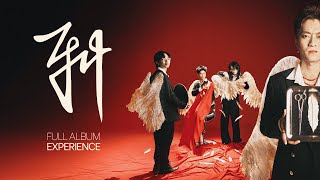 TRUANT FU - 'FU' The 1st Album | Full Album Experience