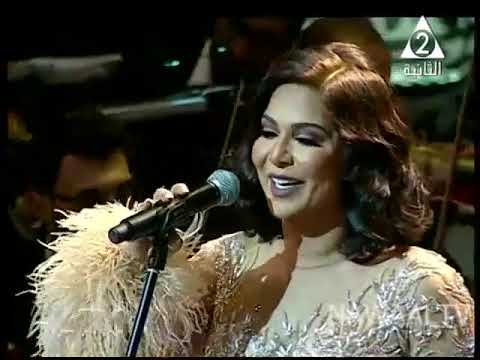 نوال الكويتية بيحسدوني عليه دار الأوبرا المصرية 
