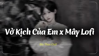 Anh Biết Hết Mà Nhưng Anh Không Nói Ra Vì Yêu Em Lofi  - Hết Hạ Tàn Xuân Thu Sang - Nhạc Chill Buồn