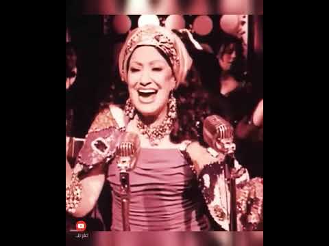 وانت عارف أن المصيبه بتجي على راسك