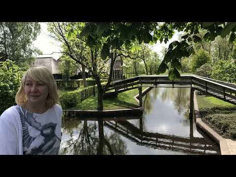 Нидерланды - Гитхорн