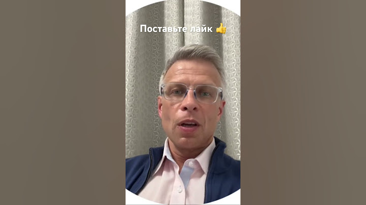 Три самые частые ошибки при ведении переговоров?