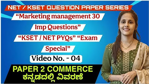 Financial Management | Important Questions|KSET UGC NET Commerce| Kannada & English Explanation 