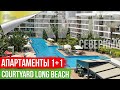 Апартаменты Премиум Класс CourtYard в 500 метрах от средиземного моря