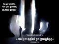 Աստվածաշնչի պատասխանները (Տեսանյութ)