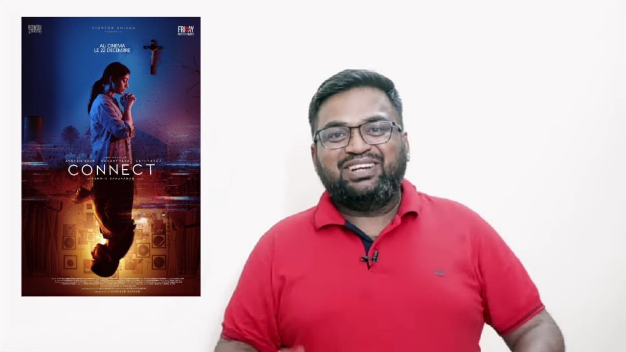 Connect Review by Itis Prashanth