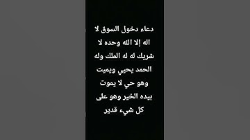 قران كريم ♥️🇲🇦 #اكسبلور #لايك اسلام صبحي #ترند