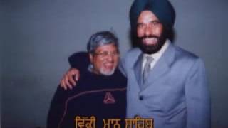 Here r some pictures of babu singh maan (maan maraharan wala)