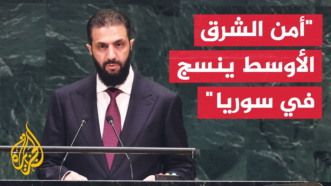 ������ ������: ���� ��������� ����������� ������� ���� ��� ���� �� �����
 - نشر قبل 25 دقيقة