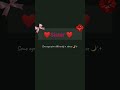 #funny #so #cute #love