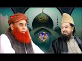 Syed riaz hussain shah sb about syed abdul qadir shah shah sb  28th august 2023  idara talimat