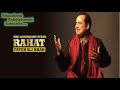 ایک حوصلہ کیسے بڑھتا ہے اک سوچ Best Song In Pakistan Day Rahatfatehalikhan Subscribe Azadi