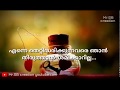 Malayalam sad whatsapp status